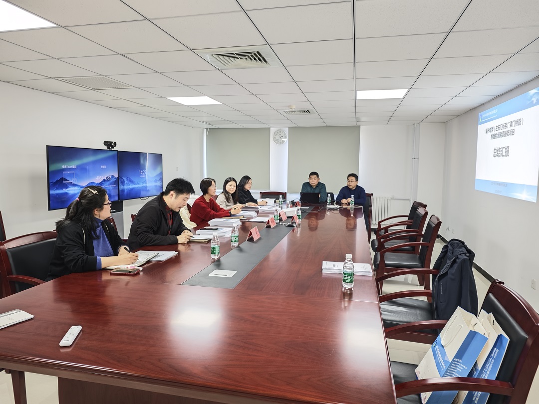 美麗河湖生態(tài)監管的智慧實(shí)踐；中環(huán)長(cháng)青生態(tài)智慧團隊高質(zhì)量完成東城區南護城河排查檢測溯源項目