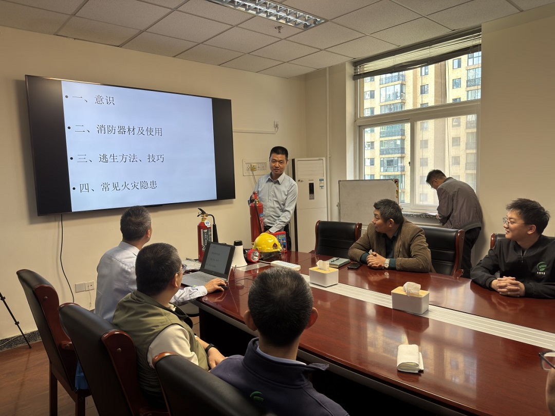 筑牢安全“防火墻” 繃緊生產(chǎn)“安全弦” 中環(huán)長(cháng)青&中環(huán)豐清開(kāi)展消防安全培訓與消防安全